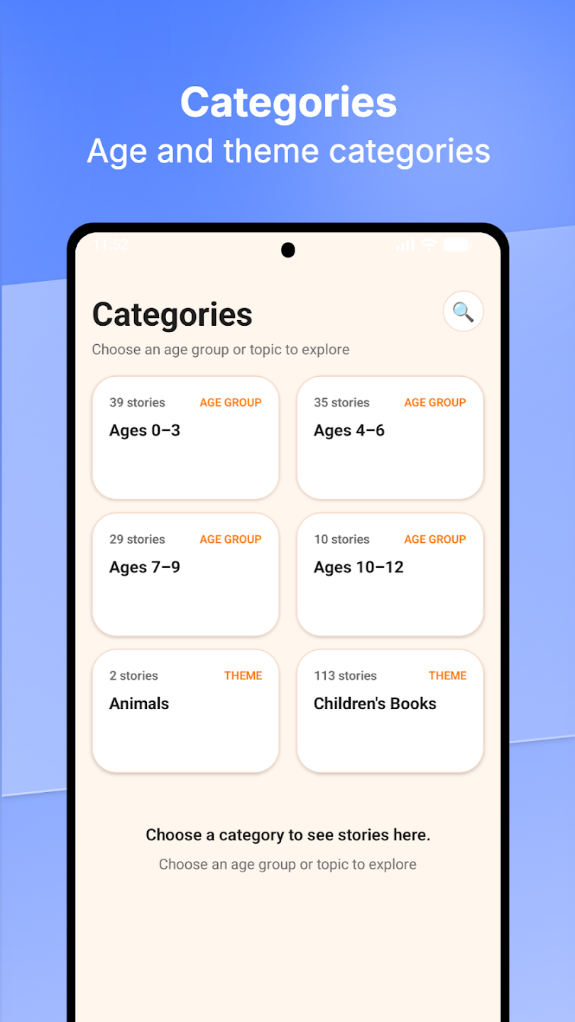 StoryBook Android Screenshot 4