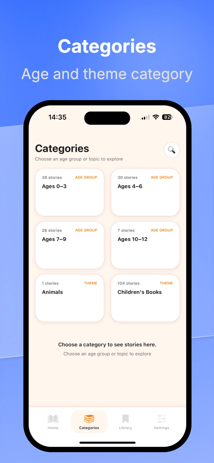 StoryBook Screenshot 5